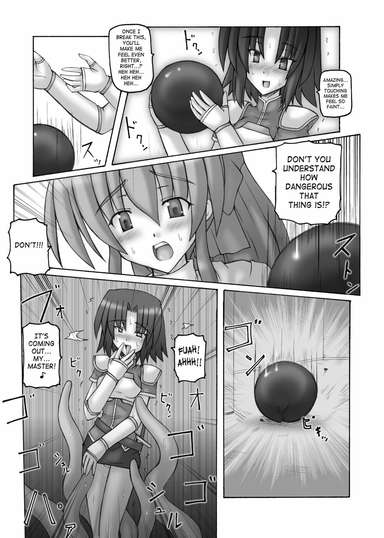 [Crooked Navel (Sanada Kuro)] Dark Princess [English] [SaHa] [Digital] page 6 full