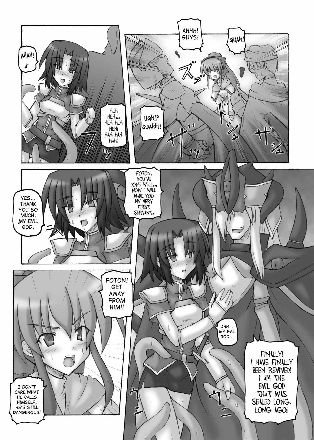 [Crooked Navel (Sanada Kuro)] Dark Princess [English] [SaHa] [Digital] page 7 full