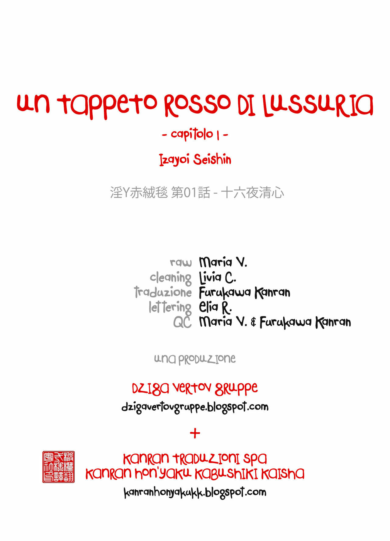 [Izayoi Seishin, Yamasaki Masato] InY Akajuutan Ch. 1 | Un tappeto rosso di lussuria - Capitolo 1 (Action Pizazz 2011-10) [Italian] [Dziga Vertov gruppe + UraKanYaku] page 18 full