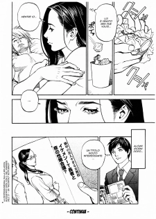 [Izayoi Seishin, Yamasaki Masato] InY Akajuutan Ch. 1 | Un tappeto rosso di lussuria - Capitolo 1 (Action Pizazz 2011-10) [Italian] [Dziga Vertov gruppe + UraKanYaku] - page 17