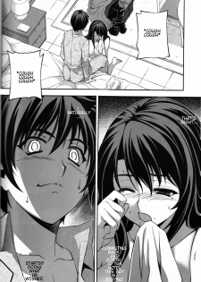 (C81) [CDPA (ANICD)] Unbalance na Kankei - Unbalance Relation | Unbalance Relationship (CROSS MAKE 2011 WINTER) (Freezing, Unbalance x Unbalance) [English] [Rookie84] - page 4