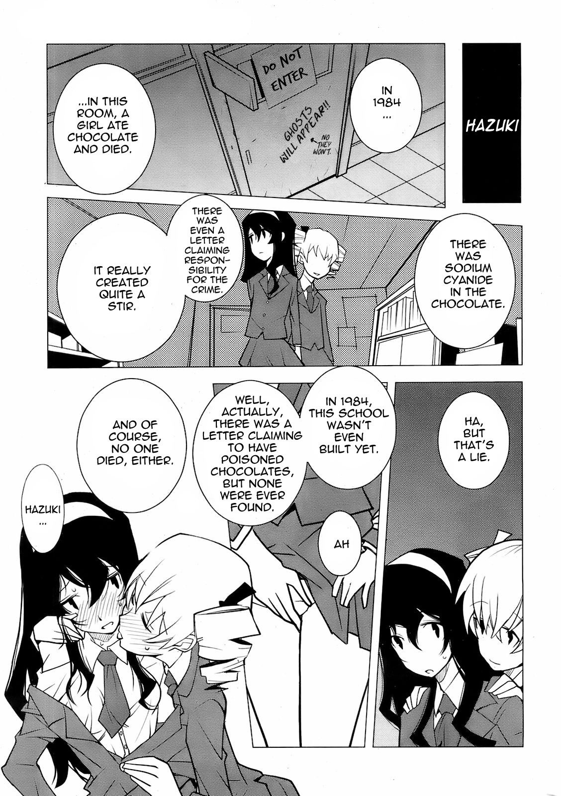 [Dowman Sayman] Phantom Valentine [English] [thetsuuyaku] page 11 full