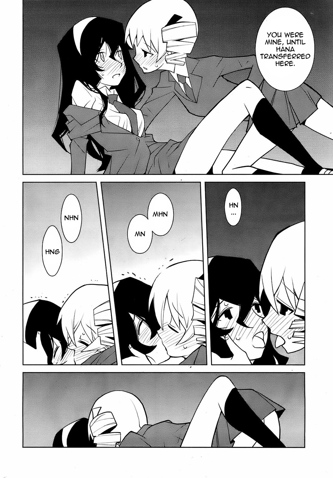 [Dowman Sayman] Phantom Valentine [English] [thetsuuyaku] page 12 full