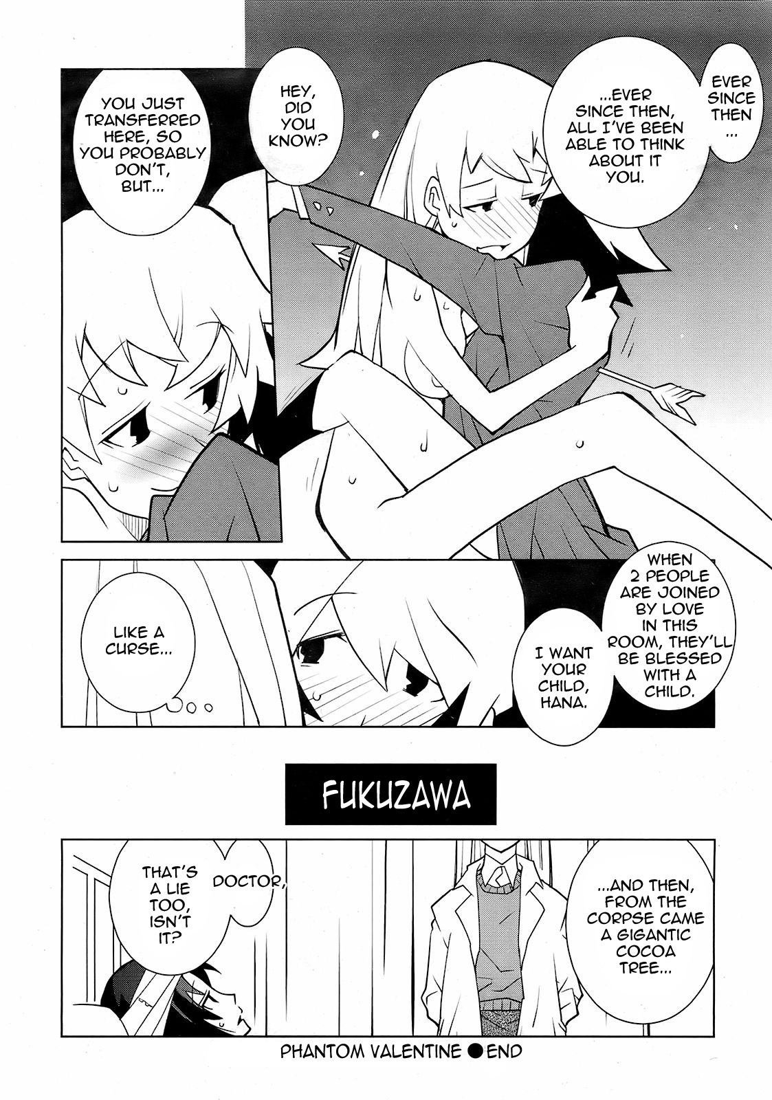 [Dowman Sayman] Phantom Valentine [English] [thetsuuyaku] page 16 full