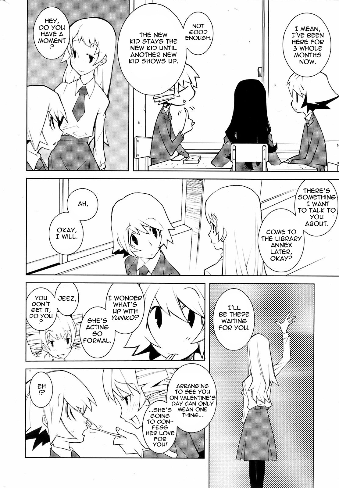 [Dowman Sayman] Phantom Valentine [English] [thetsuuyaku] page 2 full