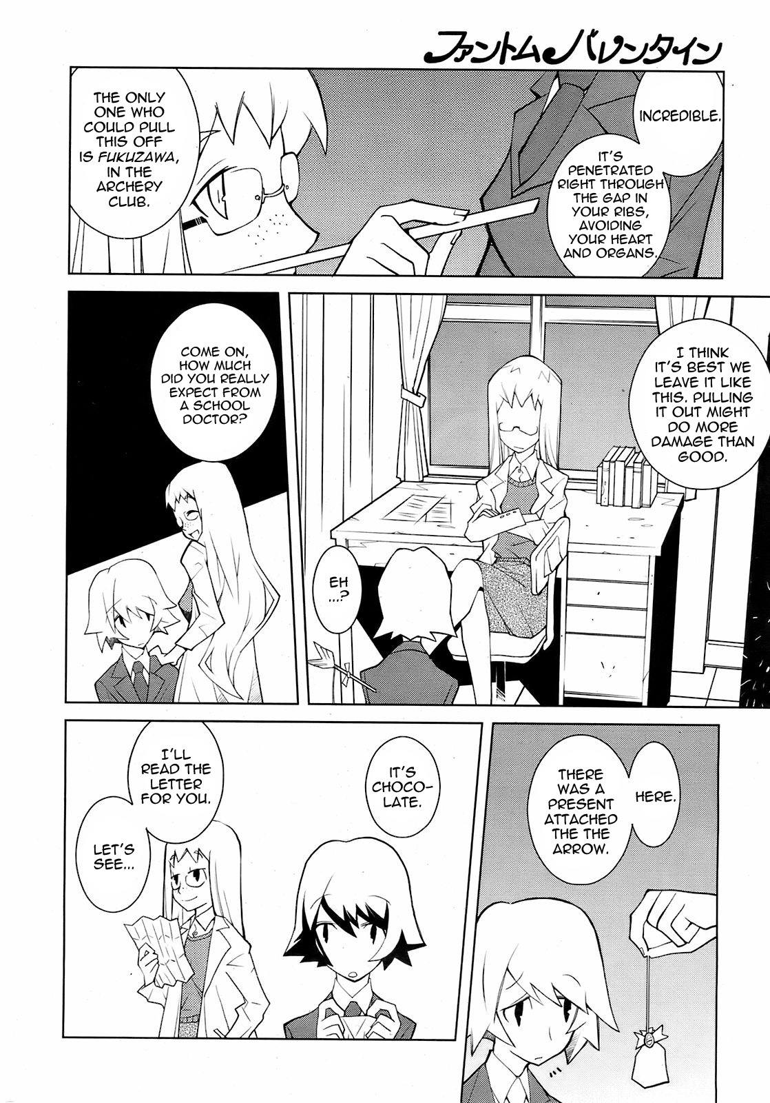 [Dowman Sayman] Phantom Valentine [English] [thetsuuyaku] page 4 full