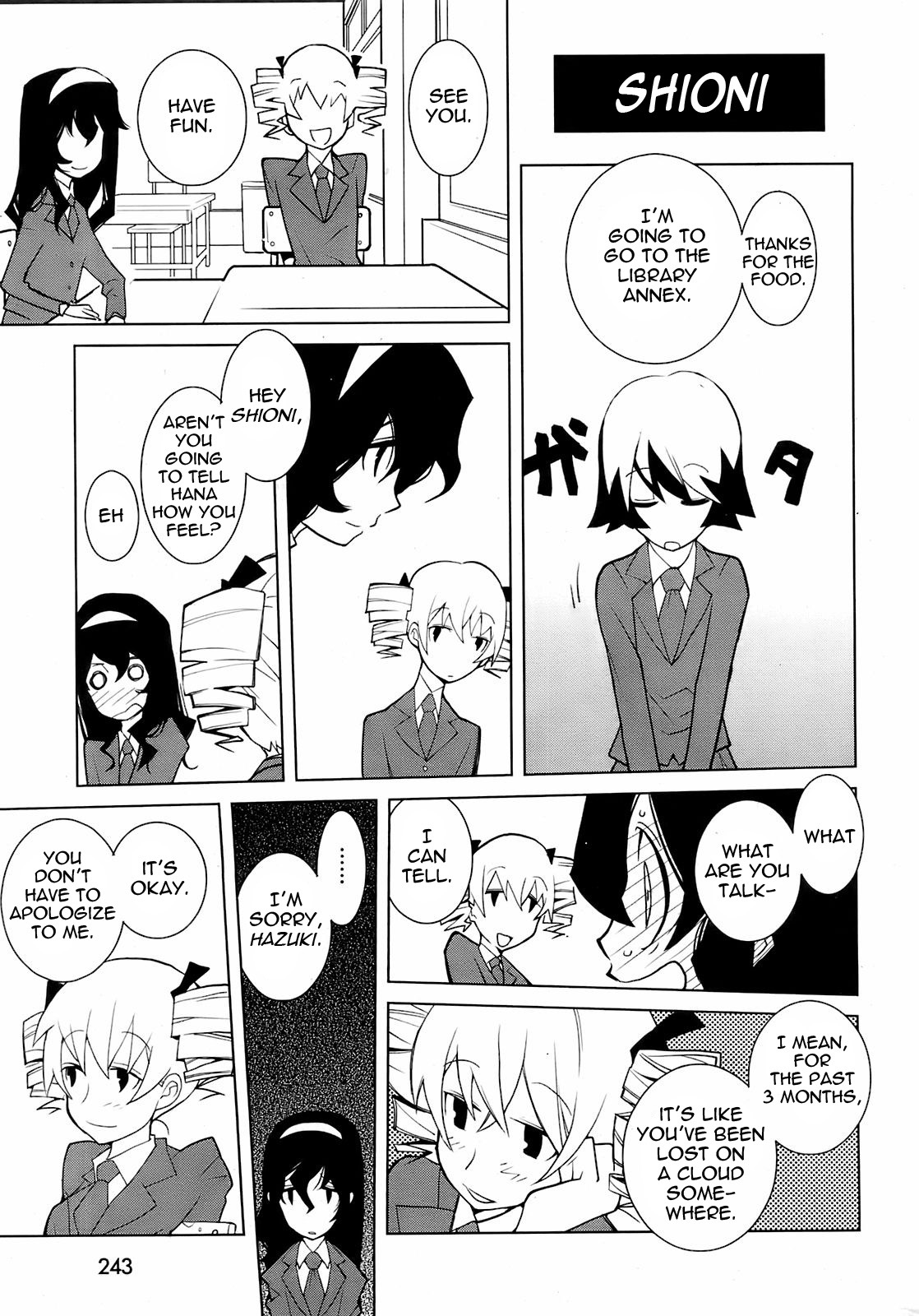 [Dowman Sayman] Phantom Valentine [English] [thetsuuyaku] page 7 full