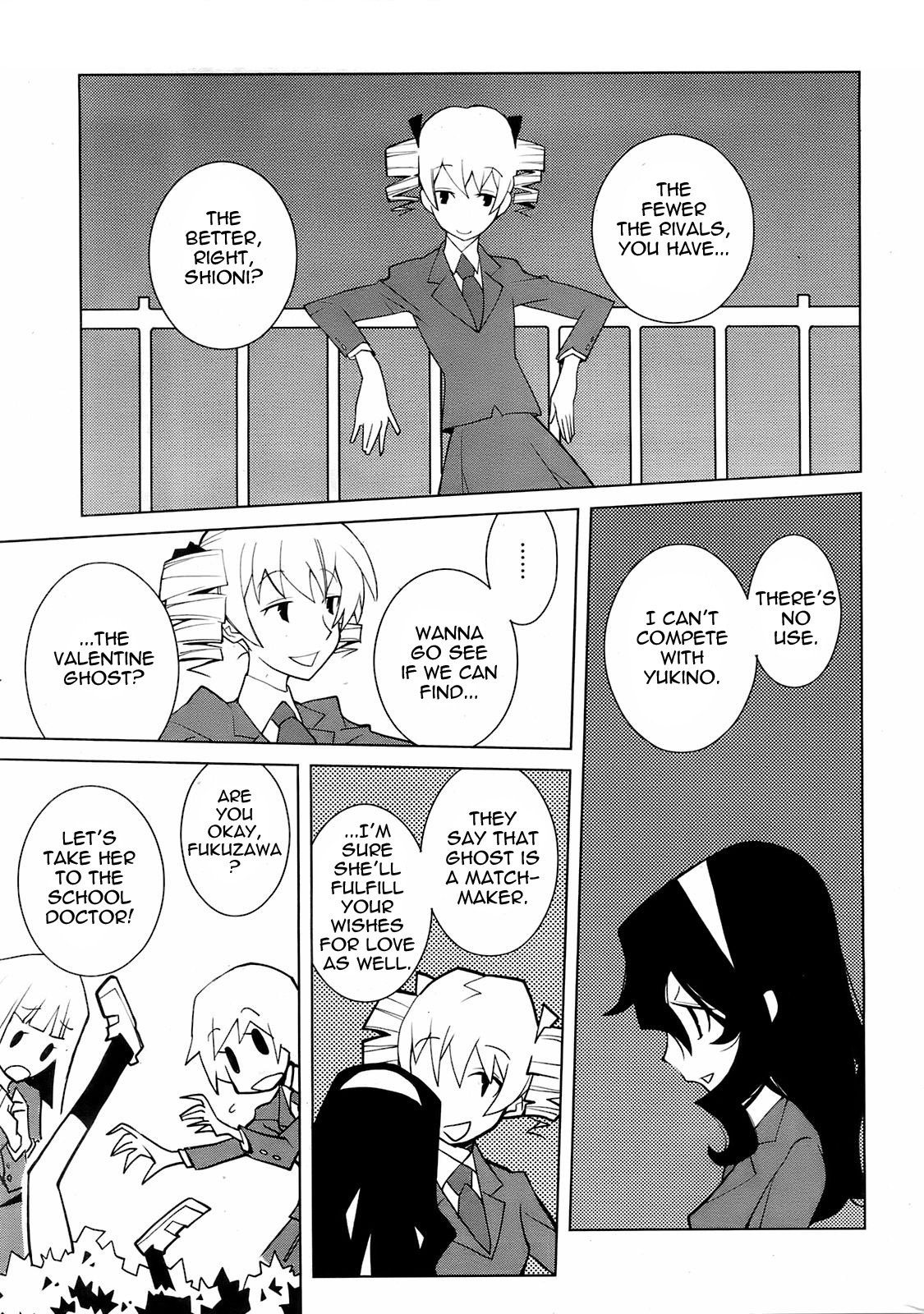 [Dowman Sayman] Phantom Valentine [English] [thetsuuyaku] page 9 full