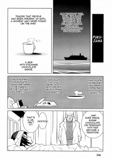 [Dowman Sayman] Phantom Valentine [English] [thetsuuyaku] - page 10