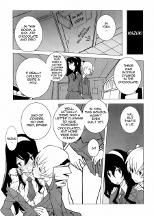 [Dowman Sayman] Phantom Valentine [English] [thetsuuyaku] - page 11