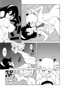 [Dowman Sayman] Phantom Valentine [English] [thetsuuyaku] - page 13