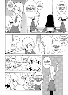 [Dowman Sayman] Phantom Valentine [English] [thetsuuyaku] - page 2