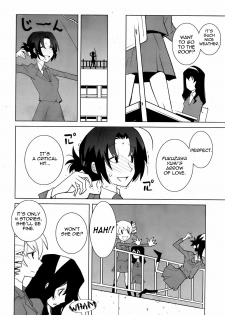 [Dowman Sayman] Phantom Valentine [English] [thetsuuyaku] - page 8