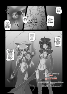 [Crooked Navel (Sanada Kuro)] Dark Princess 2 [English] [SaHa] [Digital] - page 16