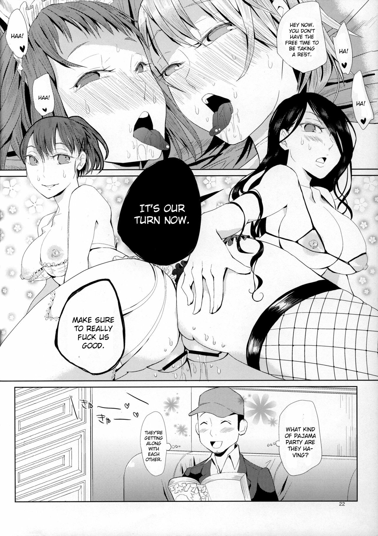 (COMIC1☆5) [flowerchildUEDA (FLOWERCHILD)] YURI SONA 2 Yoru no Joou - Midnight Queen (Persona 3) [English] [CGrascal] page 21 full