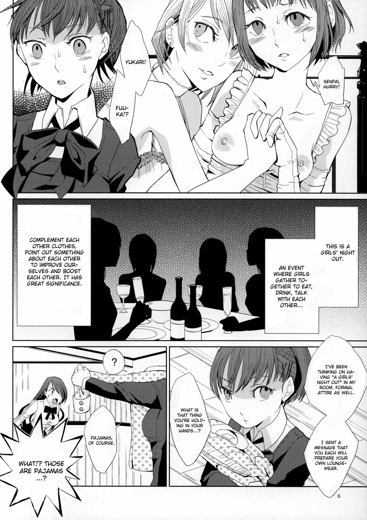 (COMIC1☆5) [flowerchildUEDA (FLOWERCHILD)] YURI SONA 2 Yoru no Joou - Midnight Queen (Persona 3) [English] [CGrascal] page 5 full