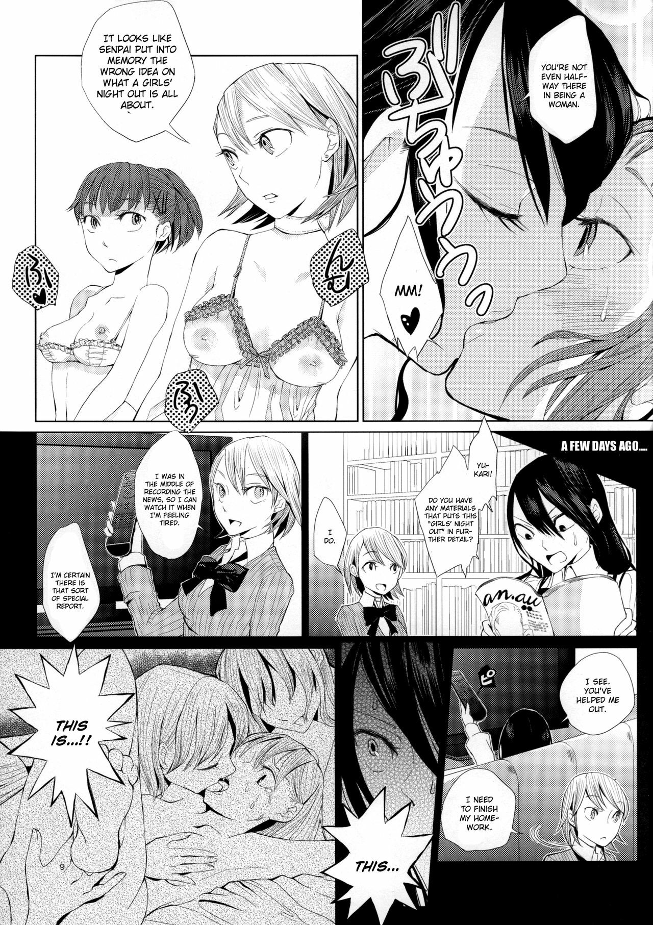 (COMIC1☆5) [flowerchildUEDA (FLOWERCHILD)] YURI SONA 2 Yoru no Joou - Midnight Queen (Persona 3) [English] [CGrascal] page 8 full