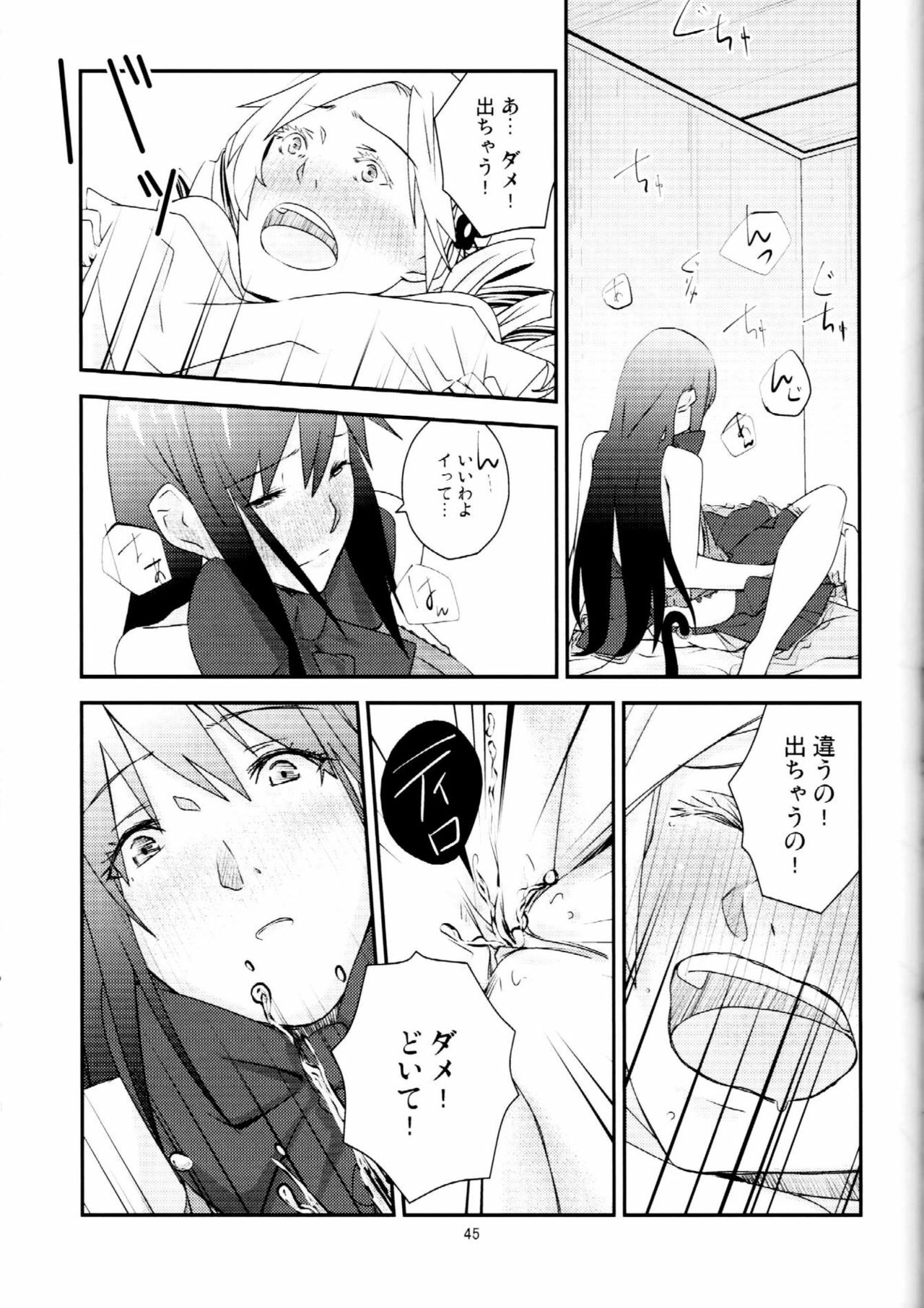 (GirlsLoveFestival7) [AZKSB (Tahara Anco)] Kuroneko to Shoujo (Puella Magi Madoka Magica) page 44 full