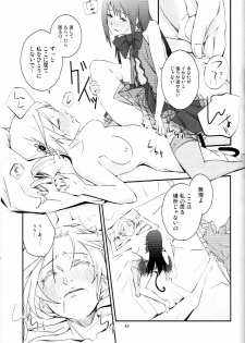 (GirlsLoveFestival7) [AZKSB (Tahara Anco)] Kuroneko to Shoujo (Puella Magi Madoka Magica) - page 42