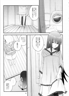 (GirlsLoveFestival7) [AZKSB (Tahara Anco)] Kuroneko to Shoujo (Puella Magi Madoka Magica) - page 47
