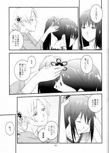 (GirlsLoveFestival7) [AZKSB (Tahara Anco)] Kuroneko to Shoujo (Puella Magi Madoka Magica) - page 48