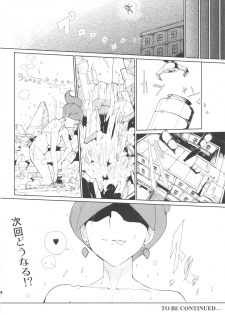 (SC55) [Draw Go (Watanabe Souichi)] SHIRONA HAZARD (Pokémon, Resident Evil) - page 20