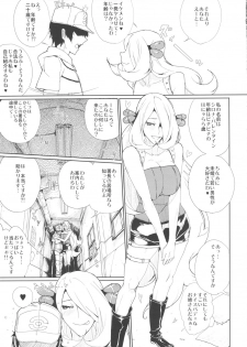 (SC55) [Draw Go (Watanabe Souichi)] SHIRONA HAZARD (Pokémon, Resident Evil) - page 7