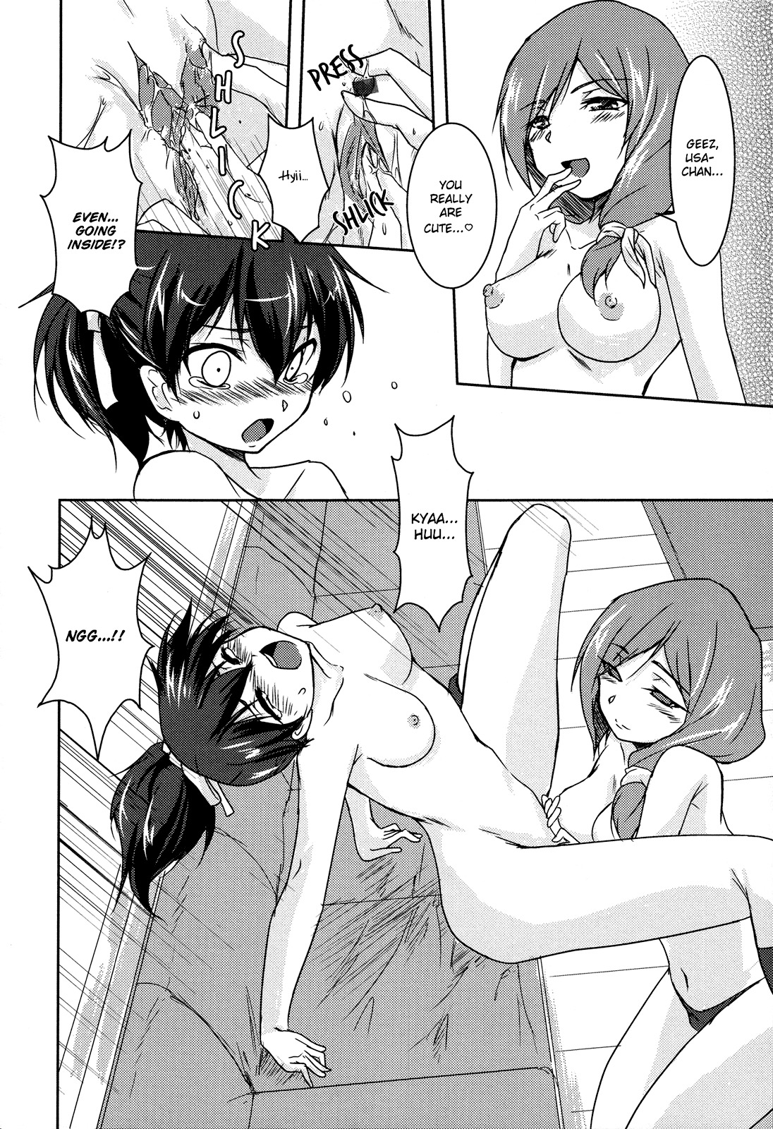 [Urutsu] Teach Tea Songs (Shiroyuri Girls Love Paradise) [English] [yuriproject] page 12 full