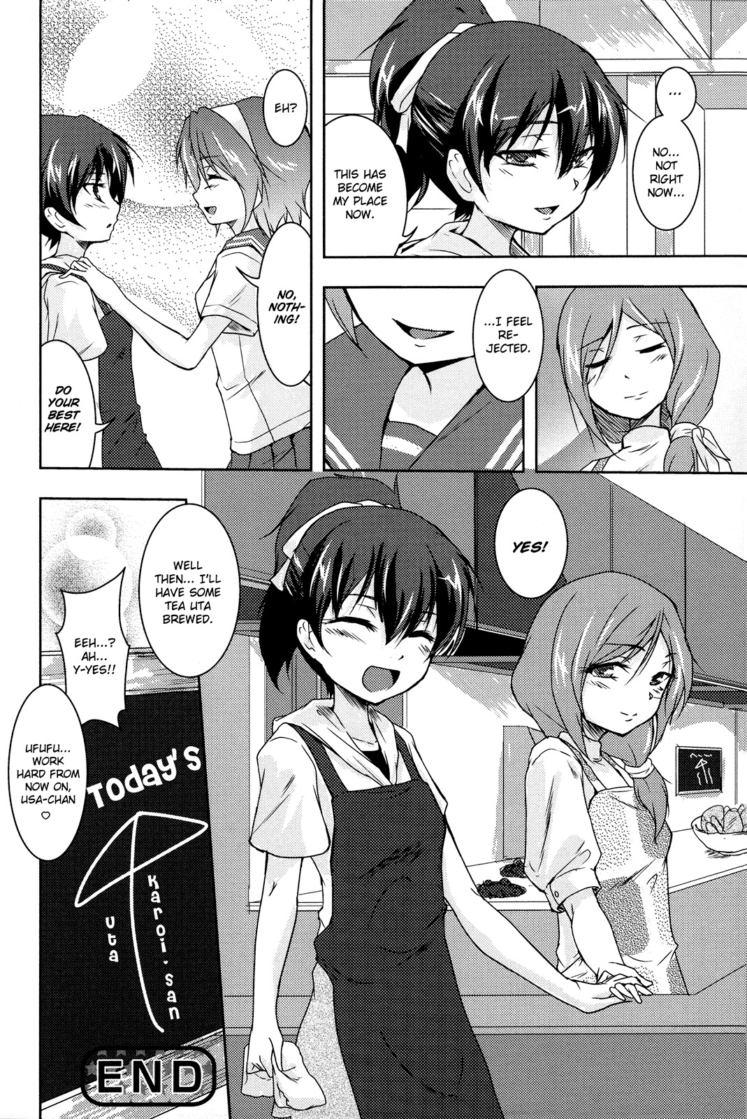 [Urutsu] Teach Tea Songs (Shiroyuri Girls Love Paradise) [English] [yuriproject] page 20 full