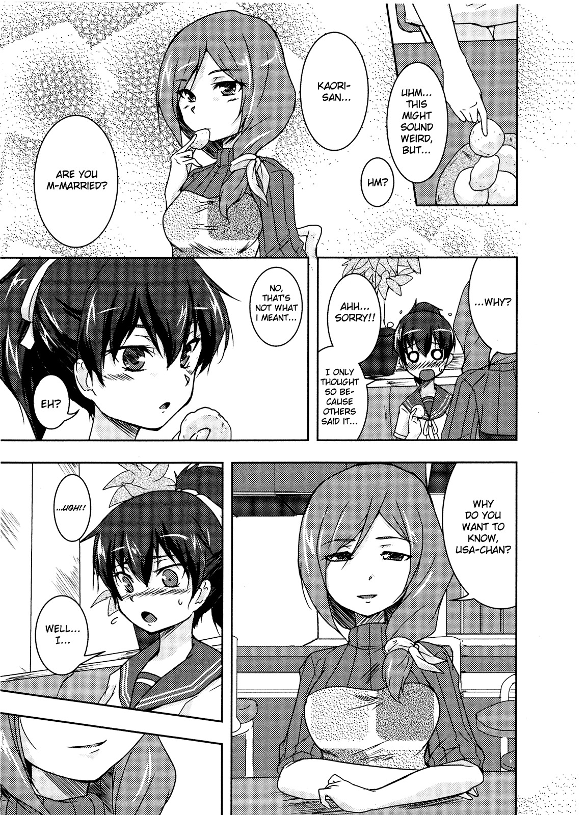 [Urutsu] Teach Tea Songs (Shiroyuri Girls Love Paradise) [English] [yuriproject] page 3 full