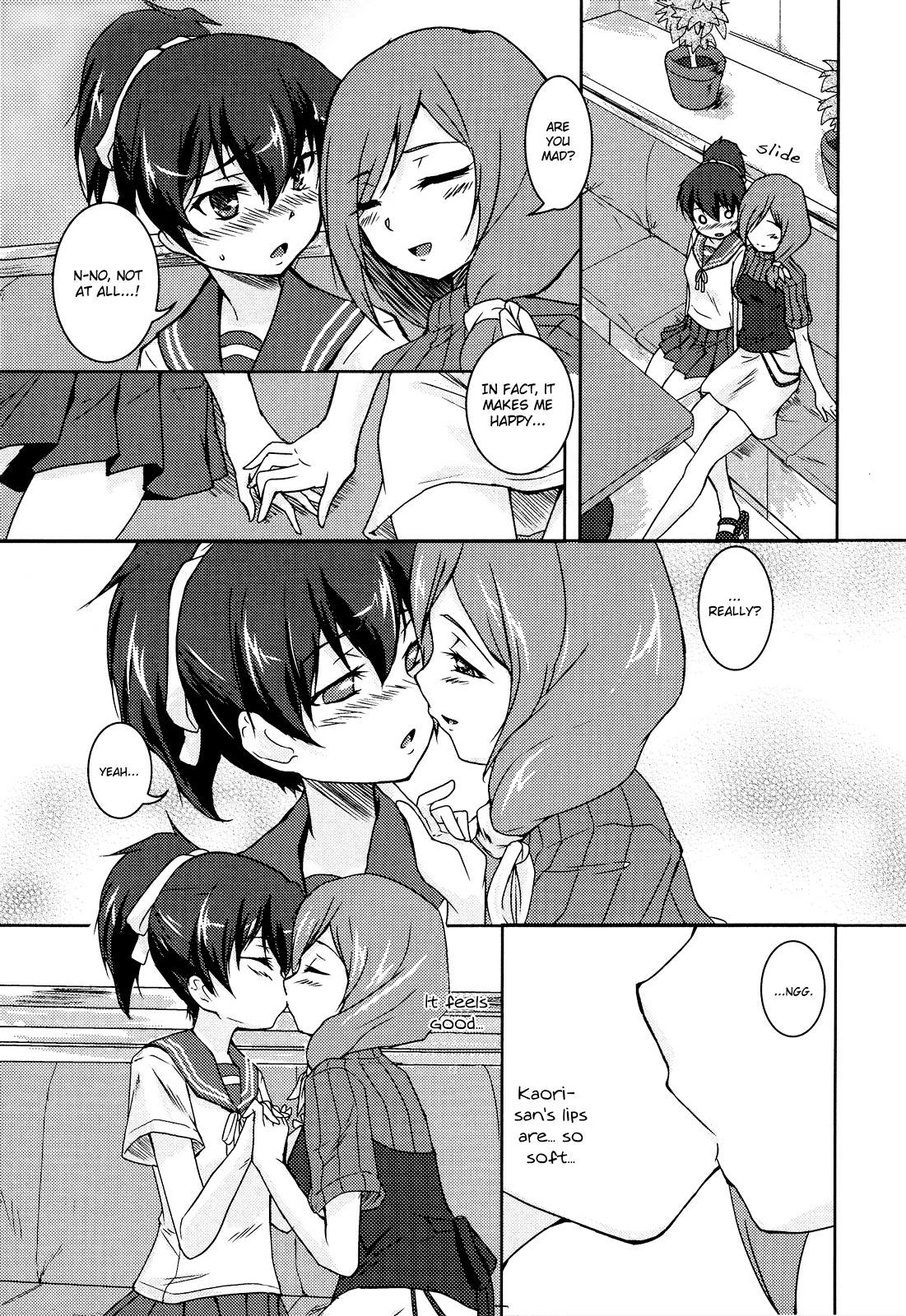 [Urutsu] Teach Tea Songs (Shiroyuri Girls Love Paradise) [English] [yuriproject] page 5 full