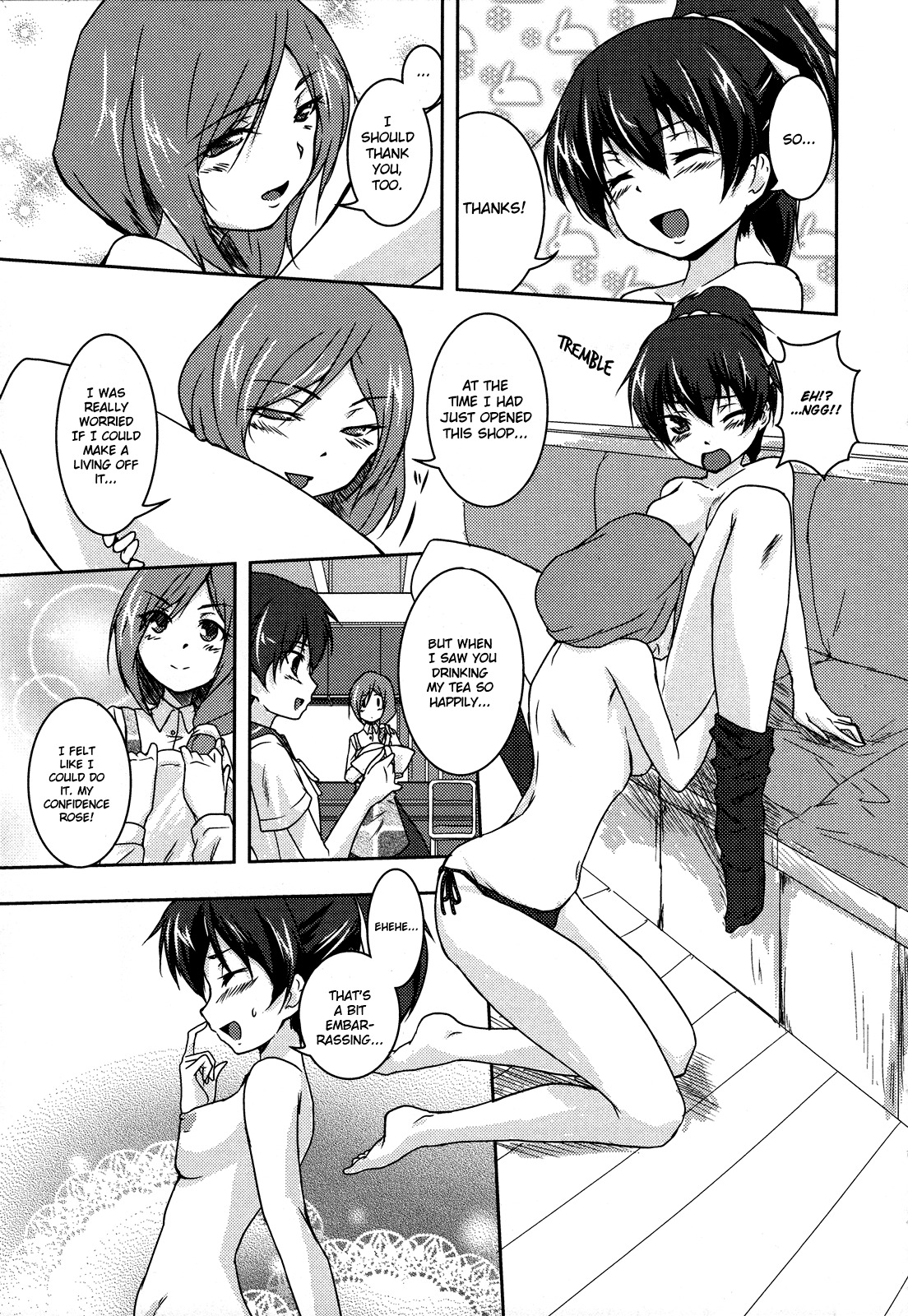 [Urutsu] Teach Tea Songs (Shiroyuri Girls Love Paradise) [English] [yuriproject] page 9 full