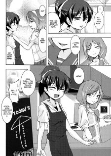 [Urutsu] Teach Tea Songs (Shiroyuri Girls Love Paradise) [English] [yuriproject] - page 20