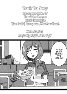 [Urutsu] Teach Tea Songs (Shiroyuri Girls Love Paradise) [English] [yuriproject] - page 21