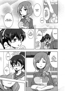 [Urutsu] Teach Tea Songs (Shiroyuri Girls Love Paradise) [English] [yuriproject] - page 3