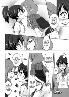 [Urutsu] Teach Tea Songs (Shiroyuri Girls Love Paradise) [English] [yuriproject] - page 4