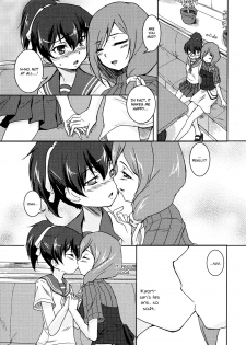 [Urutsu] Teach Tea Songs (Shiroyuri Girls Love Paradise) [English] [yuriproject] - page 5