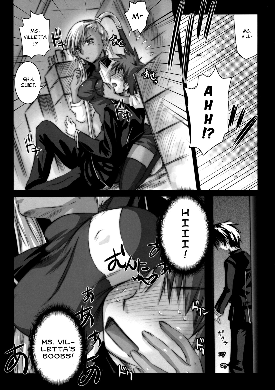 (COMIC1☆2) [Kaikinissyoku (Ayano Naoto)] Villetta Sensei ni Moeru Hon (Code Geass) [English] [Chocolate] page 6 full