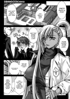 (COMIC1☆2) [Kaikinissyoku (Ayano Naoto)] Villetta Sensei ni Moeru Hon (Code Geass) [English] [Chocolate] - page 4