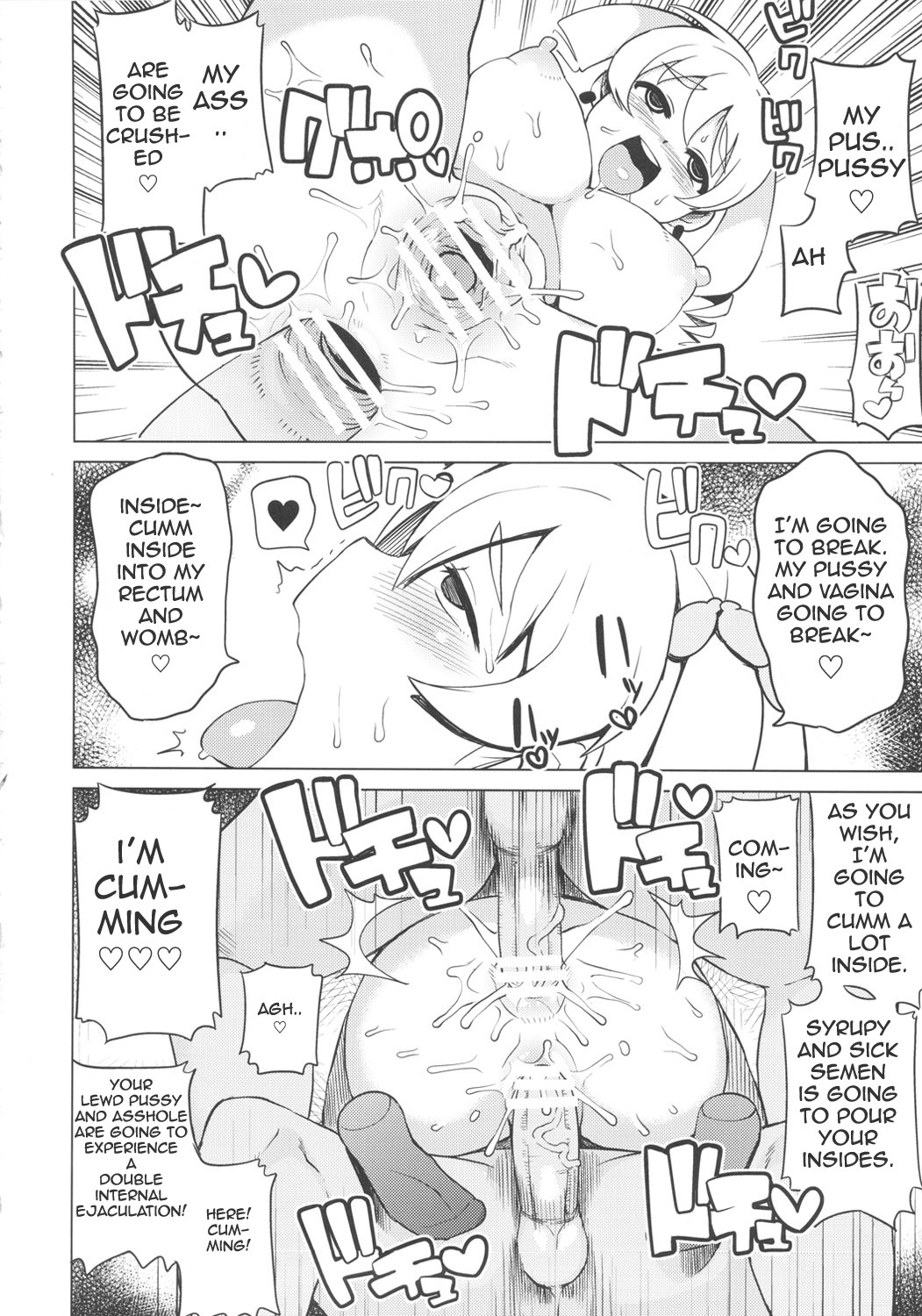 (COMIC1☆6) [Funi Funi Lab (Tamagoro)] Chibikko Bitch Hunters 2 | Little Bitch Hunters 2 (DIGIMON XROS WARS) [English] [naisu] page 21 full