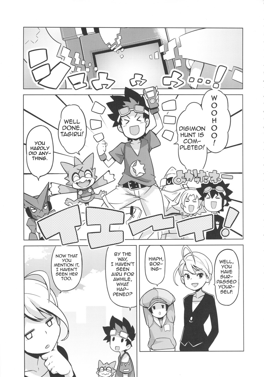 (COMIC1☆6) [Funi Funi Lab (Tamagoro)] Chibikko Bitch Hunters 2 | Little Bitch Hunters 2 (DIGIMON XROS WARS) [English] [naisu] page 4 full