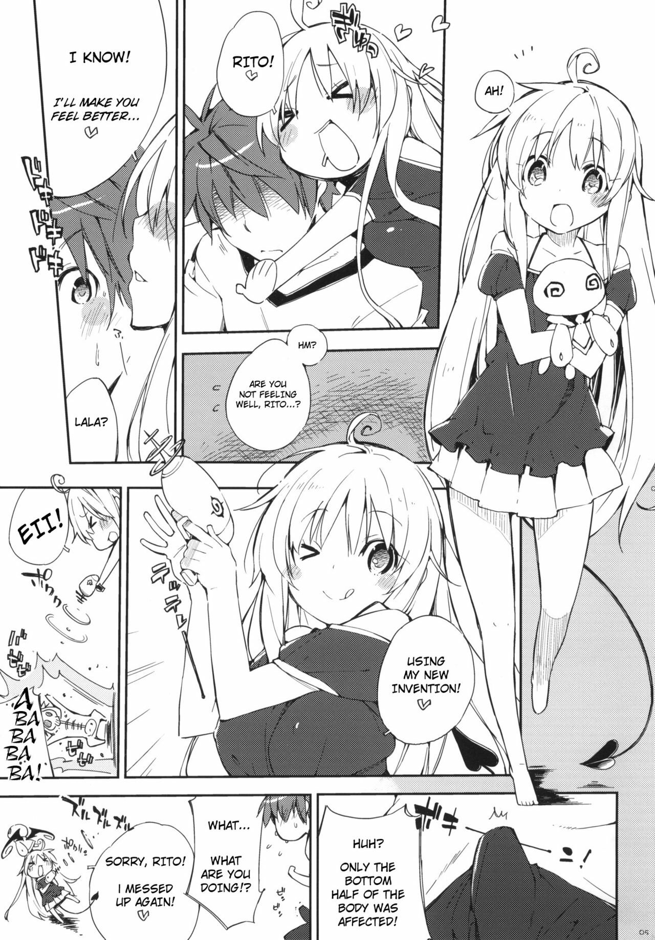 (C81) [Mono x Chro (Kokonoka)] Momo no Tennensui (To Love-Ru Darkness) [English] =TV= page 4 full