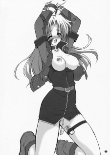 (Comic Castle 2005) [EXtage (Minakami Hiroki)] EXtra stage vol.17 Z.O (Super Robot Taisen) - page 18