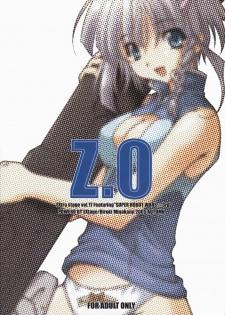 (Comic Castle 2005) [EXtage (Minakami Hiroki)] EXtra stage vol.17 Z.O (Super Robot Taisen) - page 2