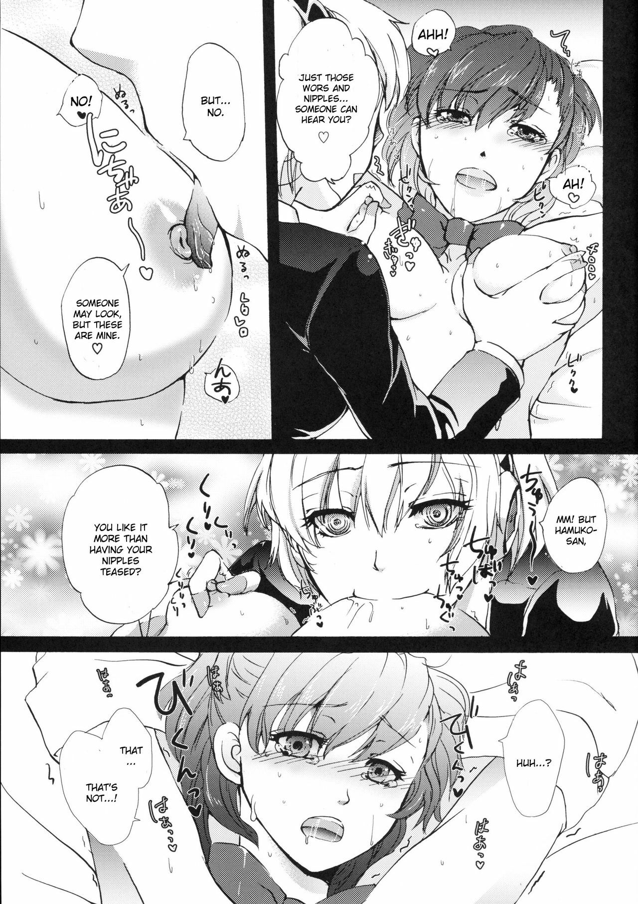 (C79) [Fancy-Polori (Arabiki Koshou)] Aigis! CRASH!! (Persona 3) [English] [CGrascal] page 18 full