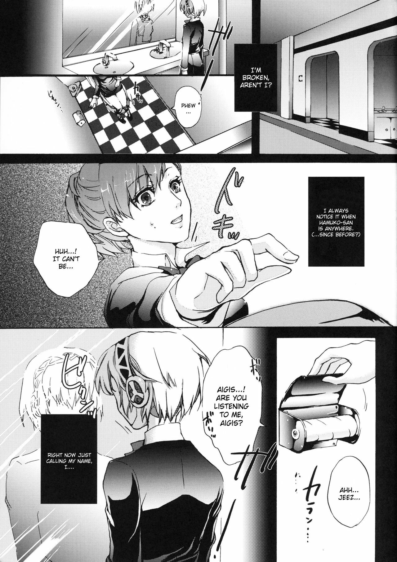 (C79) [Fancy-Polori (Arabiki Koshou)] Aigis! CRASH!! (Persona 3) [English] [CGrascal] page 2 full