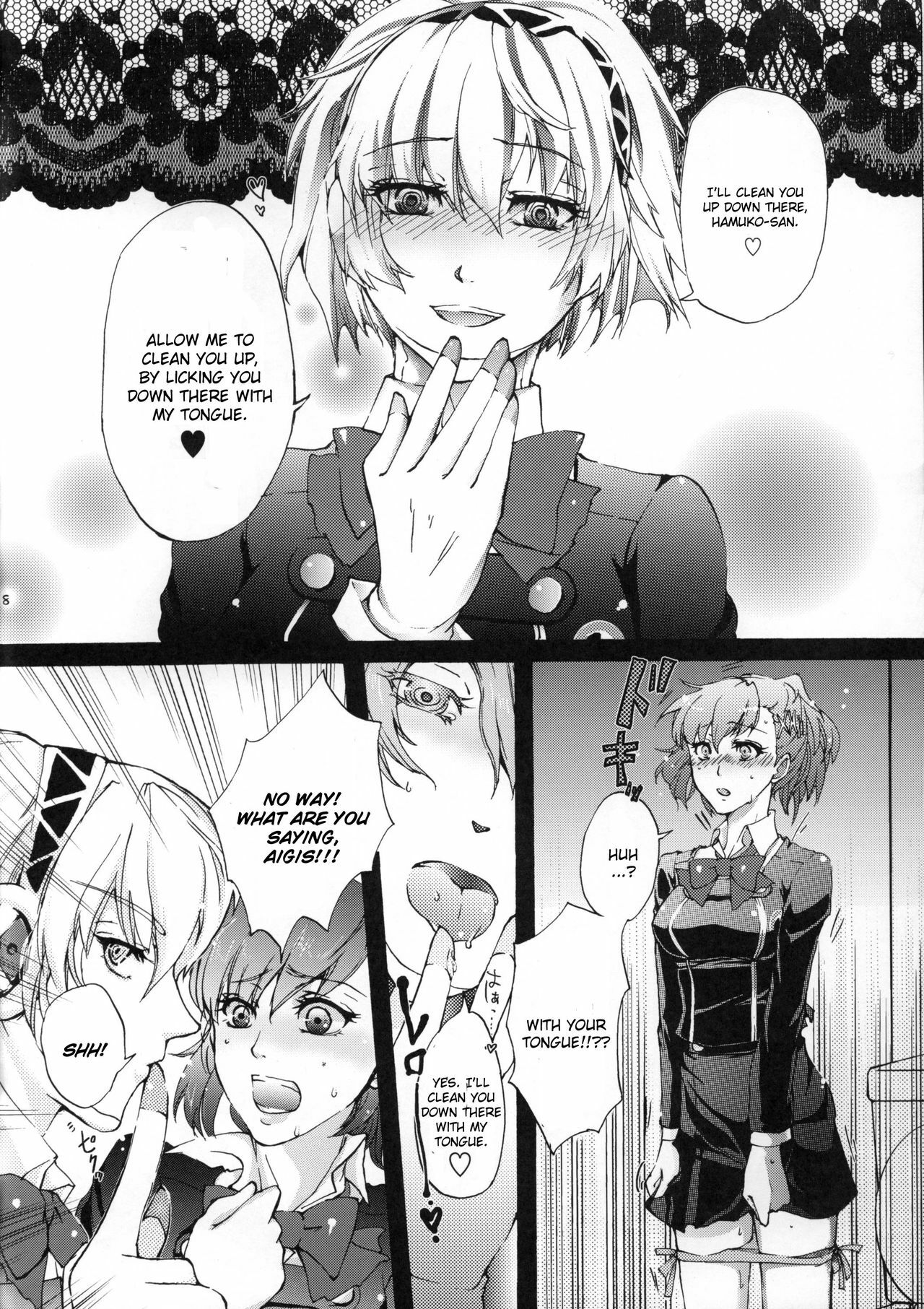 (C79) [Fancy-Polori (Arabiki Koshou)] Aigis! CRASH!! (Persona 3) [English] [CGrascal] page 7 full