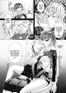 (C79) [Fancy-Polori (Arabiki Koshou)] Aigis! CRASH!! (Persona 3) [English] [CGrascal] - page 12