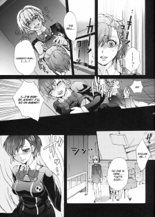 (C79) [Fancy-Polori (Arabiki Koshou)] Aigis! CRASH!! (Persona 3) [English] [CGrascal] - page 14