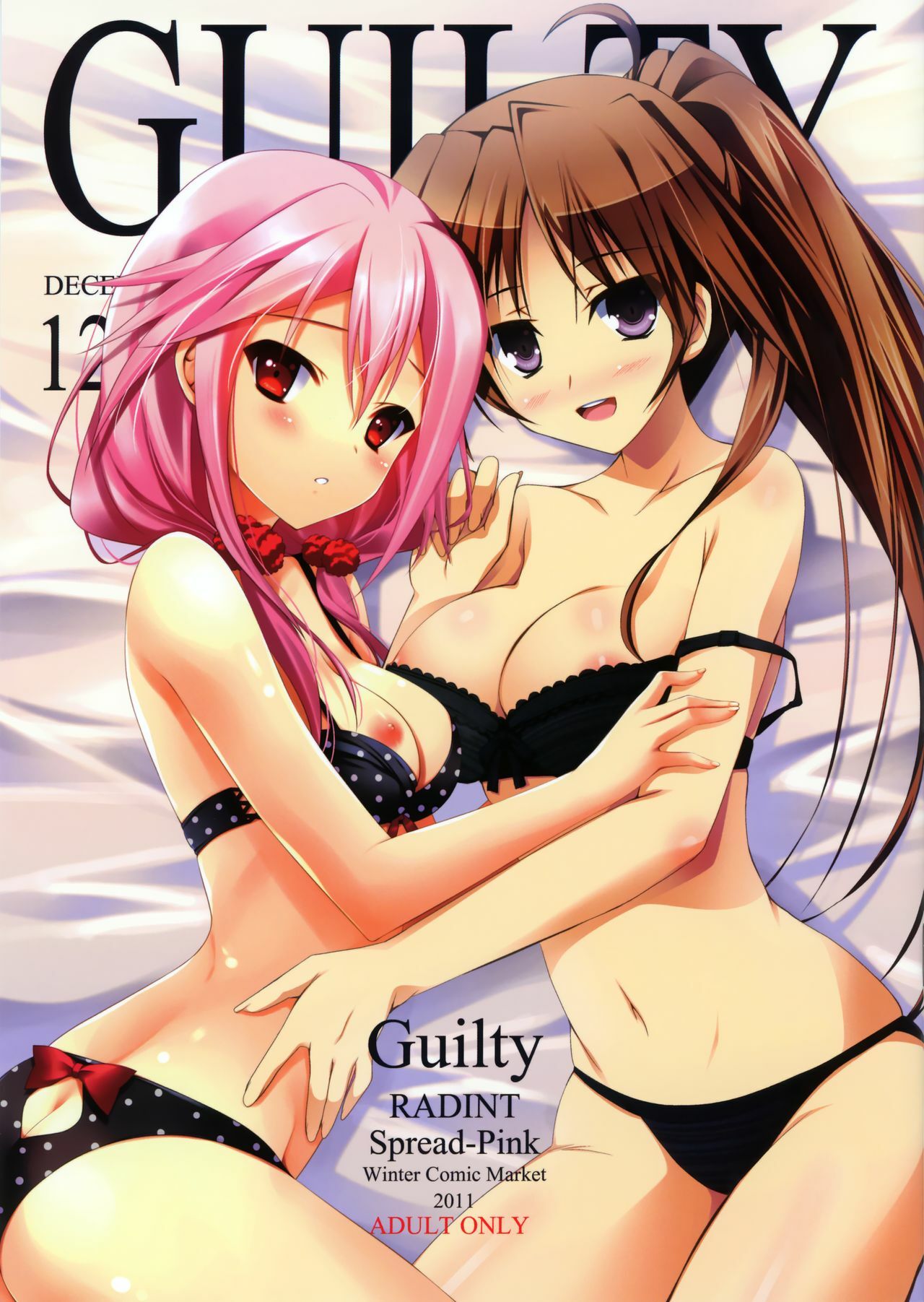 (C81) [Radiant, Spread-Pink (Yuuki Makoto, Zinno)] Guilty (Guilty Crown, Super Sonico) page 1 full
